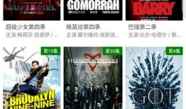 在线你懂的视频,热门内容背后的故事与启示