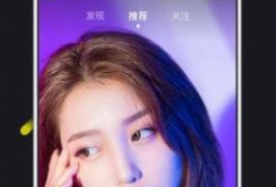 茄子视频在线播放,畅享在线视听盛宴，解锁精彩瞬间