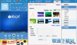 虚拟视频,探索虚拟视频的无限可能